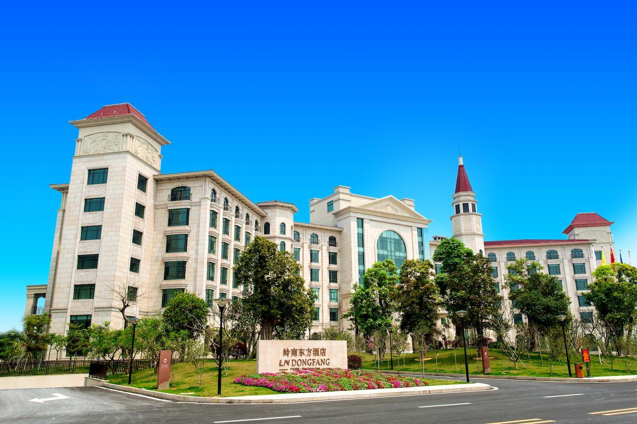 Ln Dongfang Hotel, Sihui Exterior photo