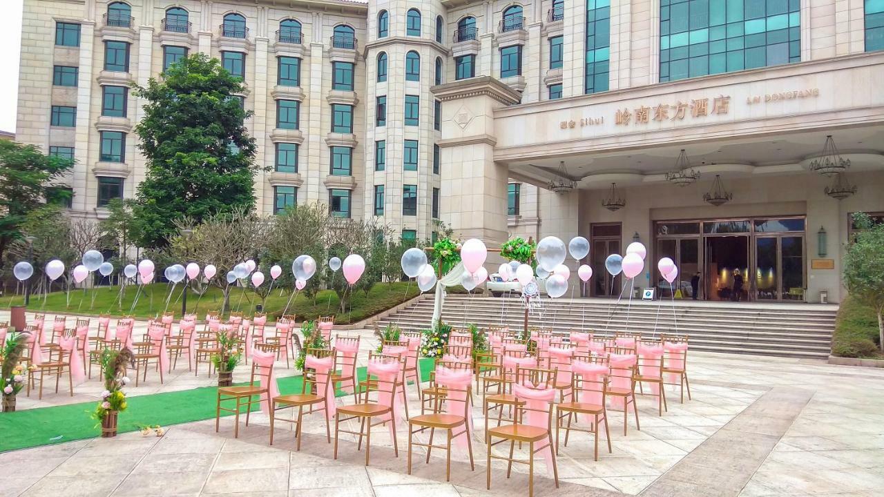 Ln Dongfang Hotel, Sihui Exterior photo