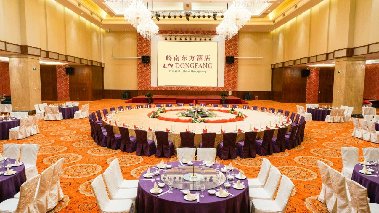 Ln Dongfang Hotel, Sihui Exterior photo